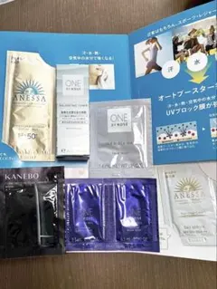 ★新品★ONE BY KOSE バランシングチューナー 28ml➕サンプル6