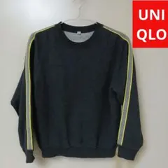 UNIQLO ダークグレー トレーナー S