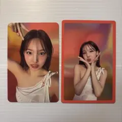 TWICE ナヨン トレカ