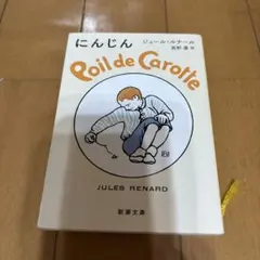 Item thumbnail for item c4197255-dbdb-490d-bbb9-fd3fd3ccf5ff