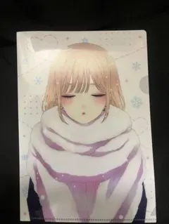 その着せ替え人形は恋をする　限定　クリアファイル