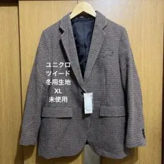 ユニクロ　ツイードジャケット