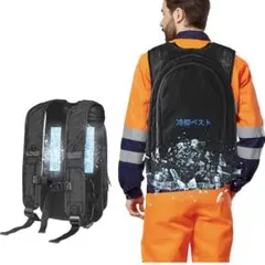 ペルチェ ベスト 空調服 冷却ベスト【-25℃瞬間冷却＆2冷却プレート搭載】