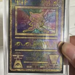 ポケモンカード 古代ミュウ 2000 Wizards 海外版 十字ホロ - メルカリ