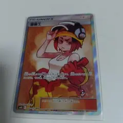 2026年最新】溶接工 srの人気アイテム - メルカリ