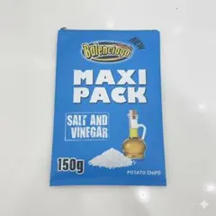 archive 23ss Balenciaga チップスバッグ ブルー