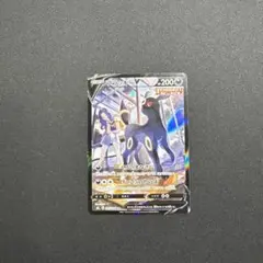 ブラッキーV CSR S8b VMAXクライマックス 244/184