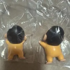 クレヨンしんちゃん ボーちゃん ぷにぷにし隊 2点セット