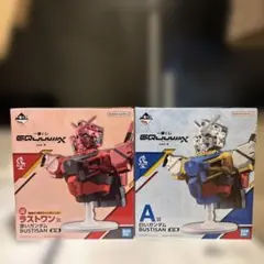 K*n様 一番くじ　機動戦士ガンダム　ジークアクス　ラストワン賞　A賞　訳あり特