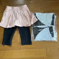 新品未使用品/plusnao 100cm スカッツ