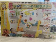 メルカリ