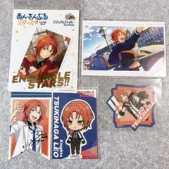 あんスタ  月永 レオ  ステッカー ポストカード 特典