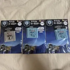 Happyくじ STAR WARS™ G賞　3つ