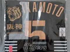 阪神タイガース　ブラックダイナマイト　レプリカユニフォーム　近本光司　Lサイズのサムネイル