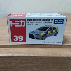 タカラトミー 三菱ランサーエボリューションX 英国警察タイプ 39　レア　絶版
