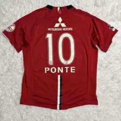 2025年最新】浦和レッズ ユニフォーム ポンテの人気アイテム - メルカリ