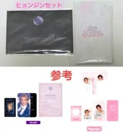 ロロ様 リクエスト 2点 まとめ商品