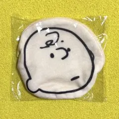 新品未開封タグ付 チャーリーブラウンやわらかガーゼポーチ カラビナ付　綿100