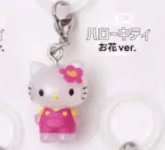 ハローキティ めじるしアクセサリー お花バージョン