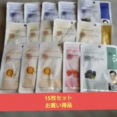 DERMAL コラーゲンシートマスク 15枚セットその他おまけ付きのサムネイル