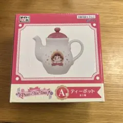 peco×tea time 不二家 ペコちゃん タイトーくじ B賞 - メルカリ