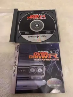 Item thumbnail for item 6be6a8e6-ab73-491f-82d9-848bd3d76494