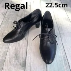 【美品】♥︎︎∗︎*゜Regal ヒールレースアップシューズ platinum 黒のサムネイル