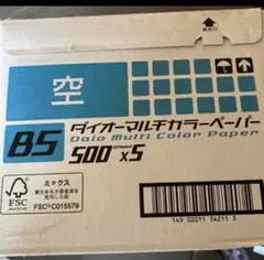 Item thumbnail for item afb0b5be-8ace-428d-a6a8-d8b63e556b8f