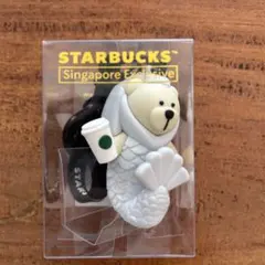 スターバックス　シンガポール限定マスコットキーチェーン