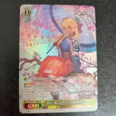 s ほぼ即日発送様 リクエスト 2点 まとめ商品