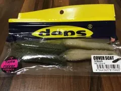 Item thumbnail for item 1735f0c9-85e3-469f-b72a-59acd475df2e