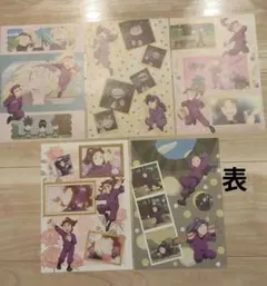 忍たま乱太郎 100%レターペーパー帖 四年生