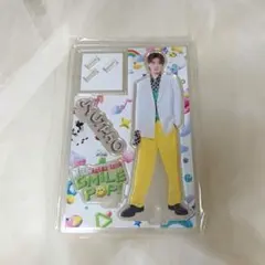 M!LK 山中柔太朗 HAPPY!HAPPY!HAPPY! アクリルスタンド - メルカリ