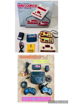 レトロフリーク コントローラー2台 限定カラー1台 - メルカリ