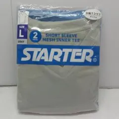 STARTER スターター メッシュTシャツ グレー 2枚組 Lサイズ