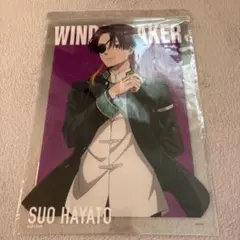 WIND BREAKER 蘇枋隼飛 クリアポスター ベースヤードトーキョー