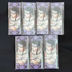 日向ネジ キャラクターグッズ