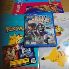 戦国無双 Chronicle 3