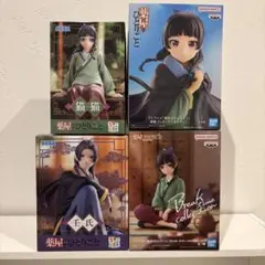 薬屋のひとりごと 猫猫 壬氏 フィギュア 4点セット