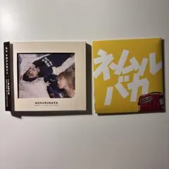 Babyshambles Fuck Forever 7インチレコード - メルカリ