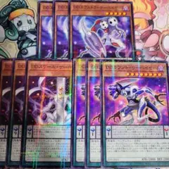 遊戯王　DD　スケールサーベイヤー　カウントサーベイヤー　ノーパラ　各3枚