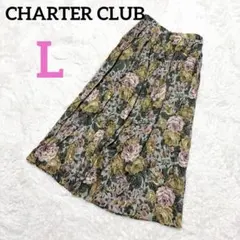 ✨希少✨ チャータークラブ　ヴィンテージ　ロングスカート 花柄　総柄