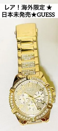 GUESS 腕時計 W1279L2 ゴールド クォーツ - メルカリ