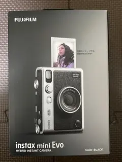 me様 リクエスト 3点 まとめ商品