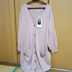 AZUL ピンク カーディガン