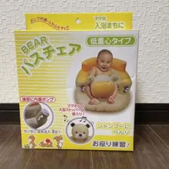 Item thumbnail for item cf55625d-2832-4443-bfa8-53b3de7c8fec