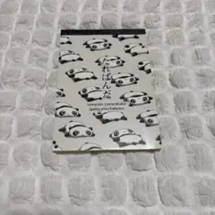 なめろう様 リクエスト 7点 まとめ商品