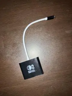 Switch2対応 ドック 3in1多機能 HDMI TYPE-C