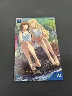 はにゃ吉様 リクエスト 3点 まとめ商品