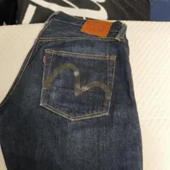 EVISU No.2 ストレートデニム インディゴ